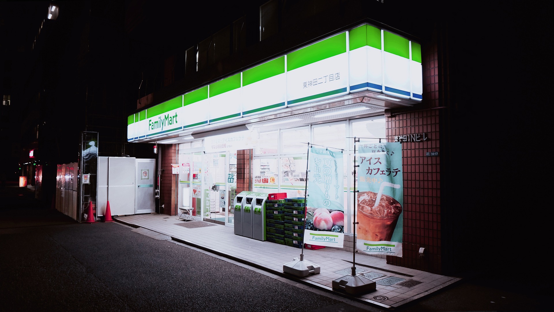 在便利店买东西
