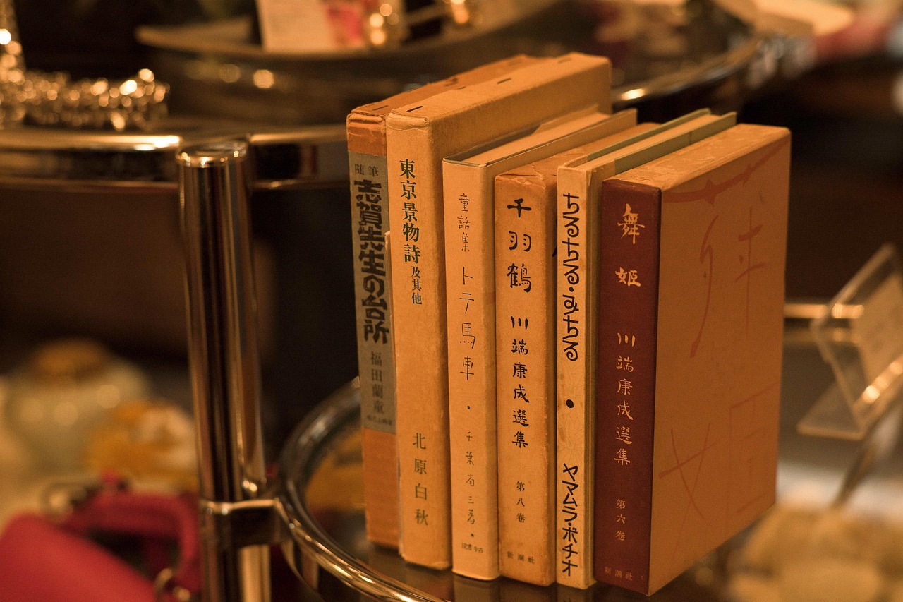 还书和续借
