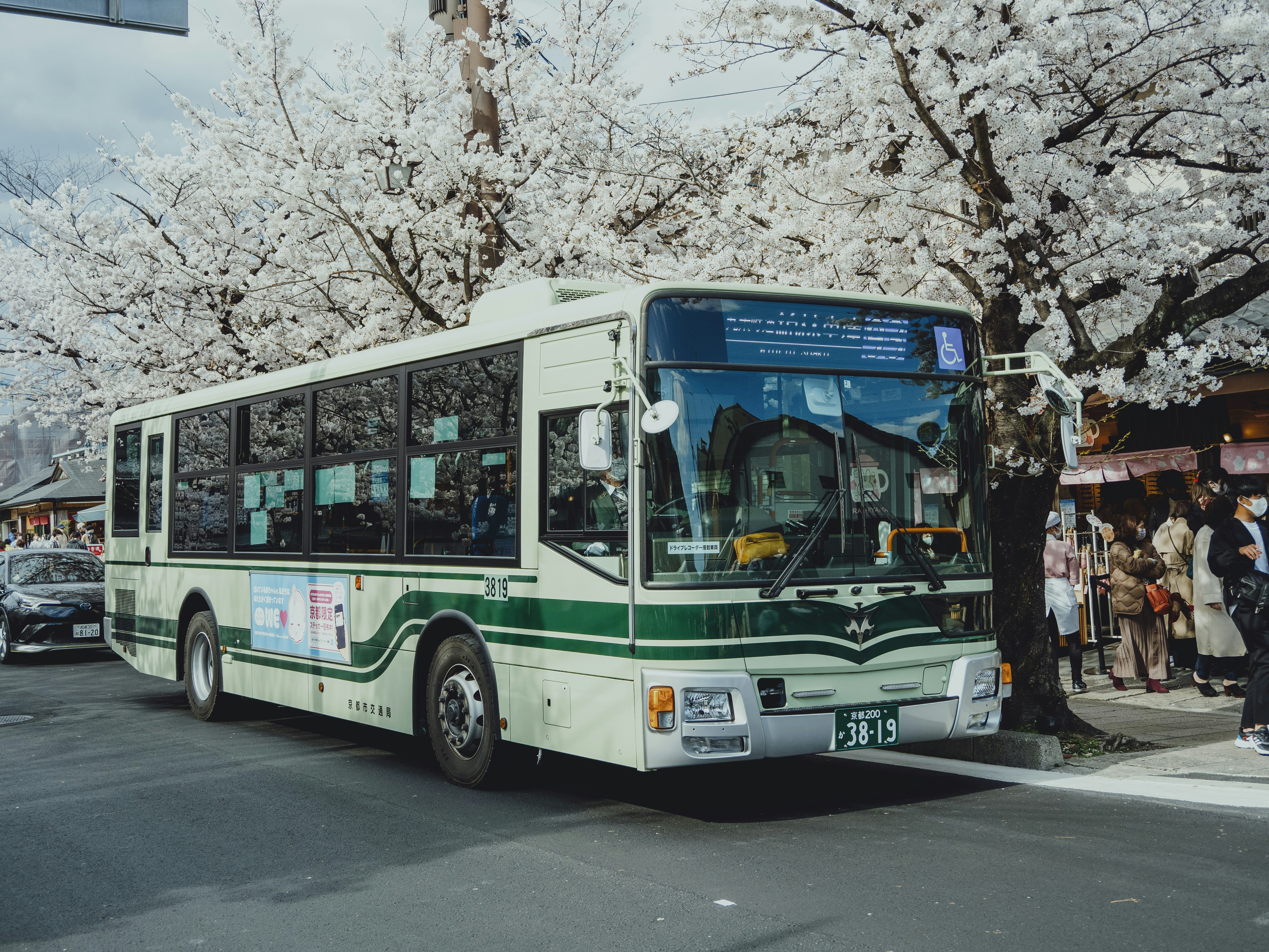 在公交上问路